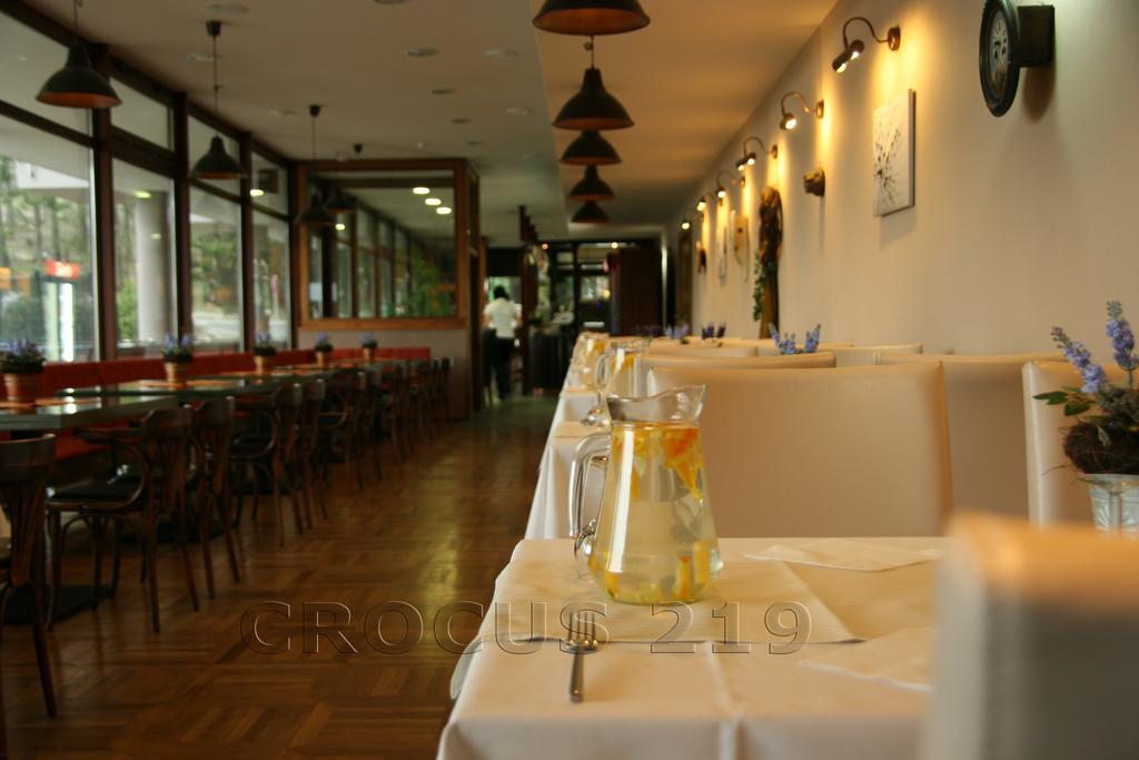 Apartman Strbske Pleso - Crocus 219 Екстер'єр фото